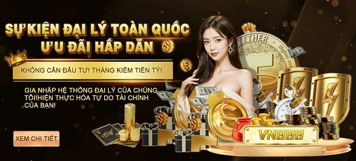 Ưu Đãi Độc Quyền Dành Cho VIP 88â